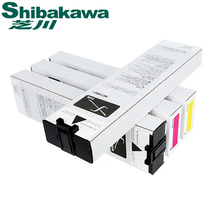 Shibakawa(Guangzhou) Office Equipment Co.,Ltd logo