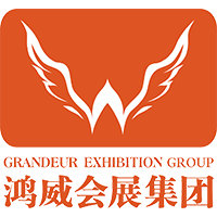 Guangdong Hongwei International Exhibition Group Co., Ltd.