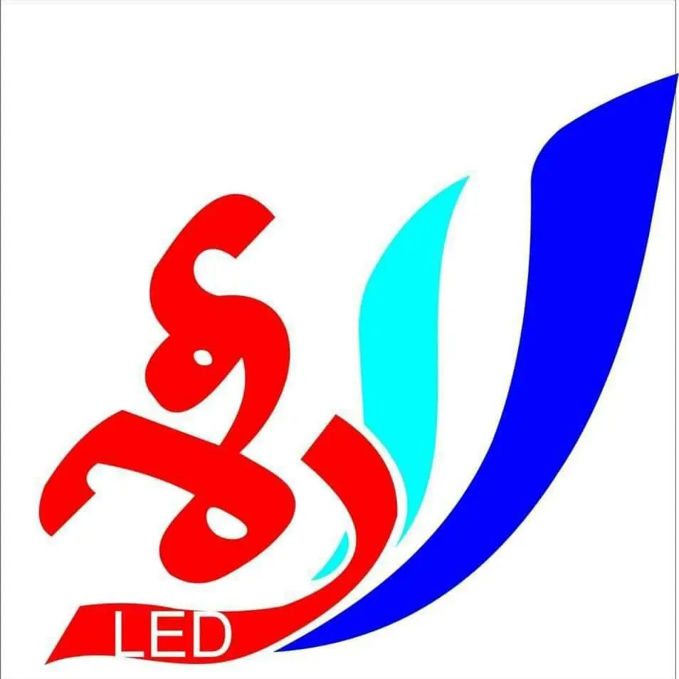 Sree Led logo