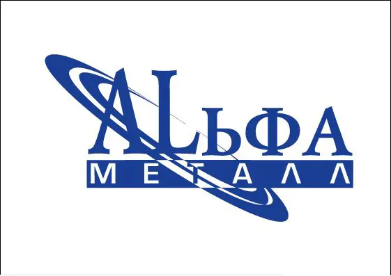 Po Alfa-Metal Llc
