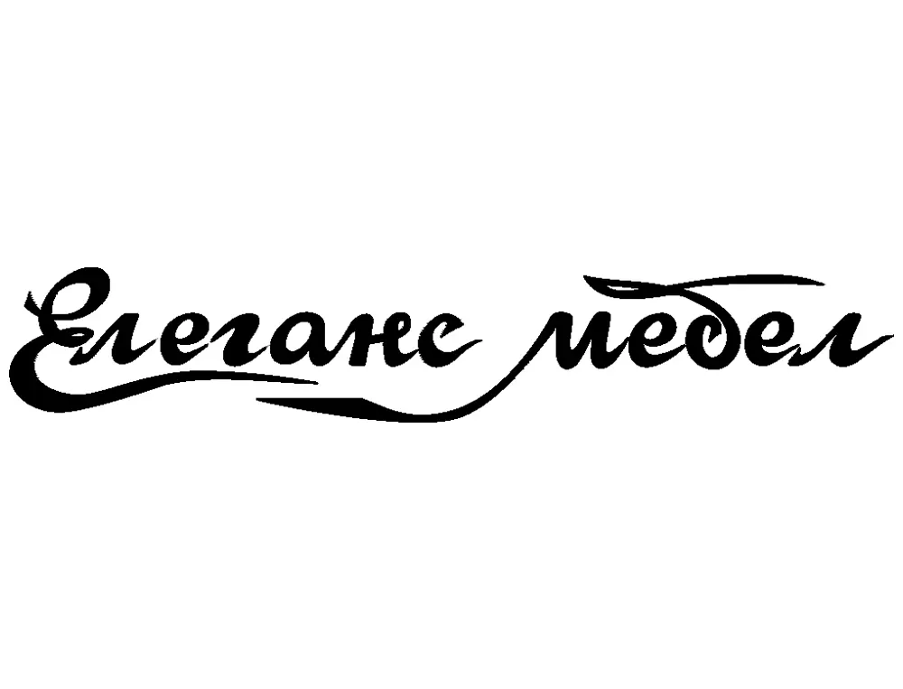 Elegance Mebel Ltd logo