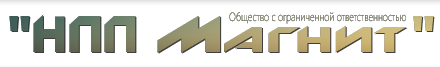 Limited Liability Company Scientific and Production Enterprise Magnit logo