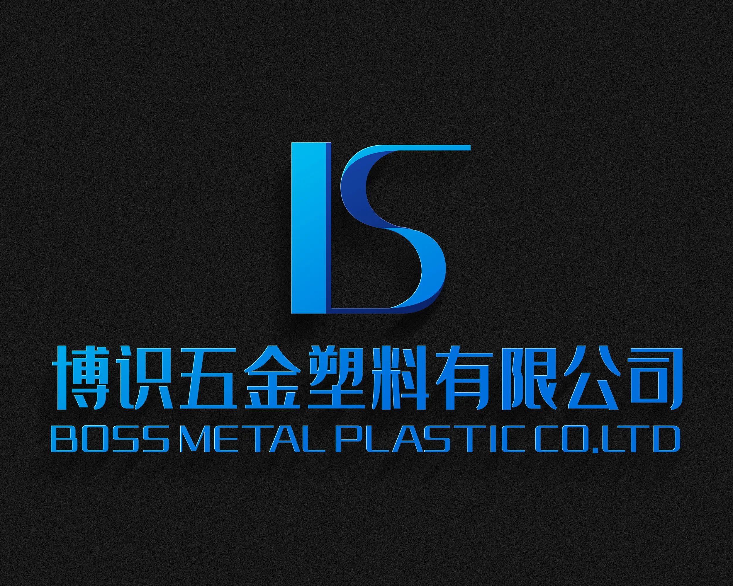 Boss Metal and Plastic Co. Ltd logo