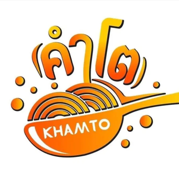 Wealth Guang Kham Co. ,Ltd. logo