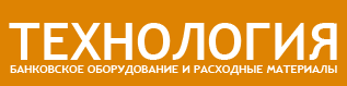 Ooo "Technology" logo