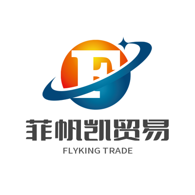 Qingdao Flyking International Trade Co., Ltd logo