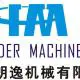 Qingdao Leader Machinery Co. Ltd. logo