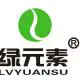 L-VERT ECO-FRIENDLY PLASTIC MASTERBATCH