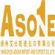Yangzhou Asone Import Export Co. Ltd. logo