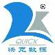 Jinan Quick Cnc Router Co. Ltd. logo