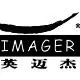 Yangzhou Imager Headwear logo