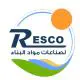 Egyptian Saudi Company for Building logo