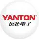 Quanzhou Electronics Co. Ltd. logo