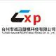 Taizhou Chengxun Plastic Mould logo