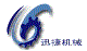 Jinan Xunjie Packing Machinery Co. Ltd. logo