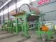 Qinke Paper Making Machinery Co. Ltd. logo