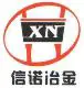 Able China International Group Ltd. logo