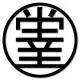 Shiawasedo Inc. logo