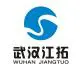 Wuhan Jiang Tuo Trading Co. Ltd. logo