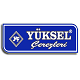 Yuksel Cerezleri Kuruyemis Ltd. Sti. logo