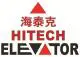 Suzhou Hitech Elevator Co. Ltd.