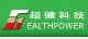 Healthpower Technology Ltd. Sti. logo