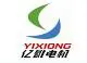 Zhejiang Yixiong M E Manufacturing Co. Ltd. logo