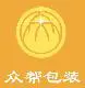 Shijiazhuang Zhongbang Packing logo