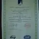 Cangzhou Longjun Piping Co. Ltd. logo