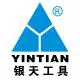 Hubei Yintian Diamonds Co. Ltd.
