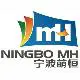 Ningbo Mh Industry Co. Ltd. logo