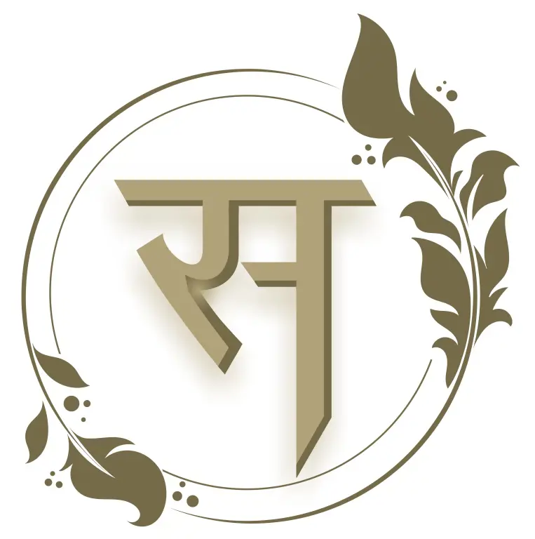 SARASWATI BIO TRADING