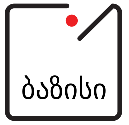 Intrec Georgia Ltd logo