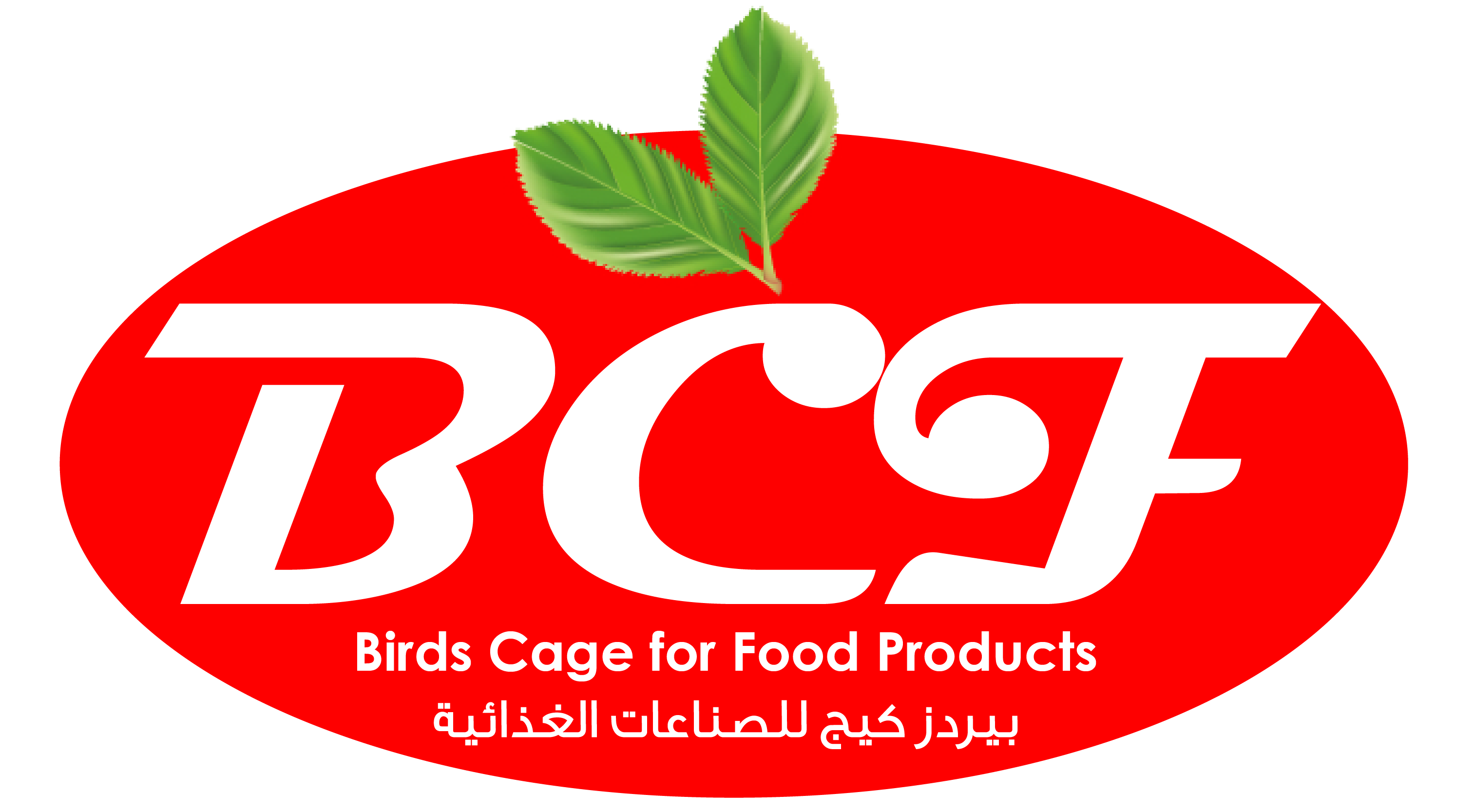 Birds Cage for Food Products S. A. E. logo
