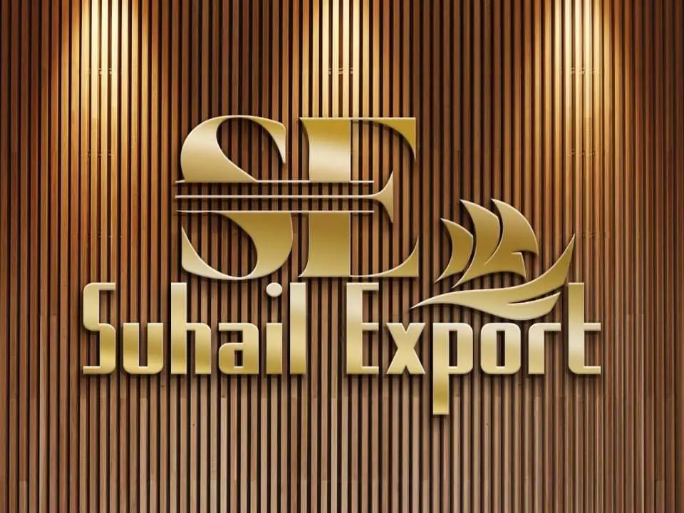 Suhail Exports Pvt Ltd logo