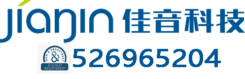 Ningbo Jiayin Electromechanical Technology Co., Ltd.