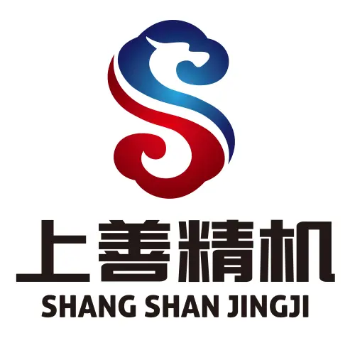 Guangdong Shangshan Precision Machinery Co., Ltd. logo