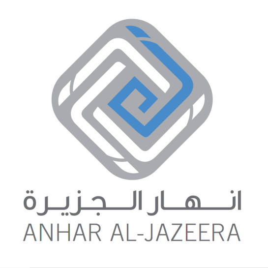 Anhar Al-Jazeera Trading Company logo