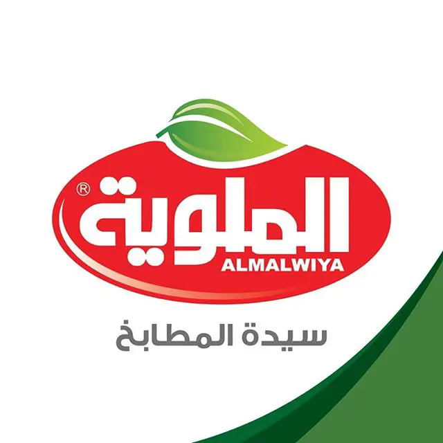 Al Malwiya for Spice and Powders Pr. logo