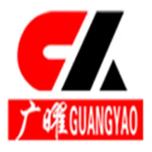Linyi Guangyao Plastic Industry Co., Ltd. logo