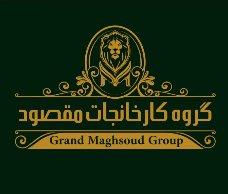 Maghsoud Group Of Industries logo