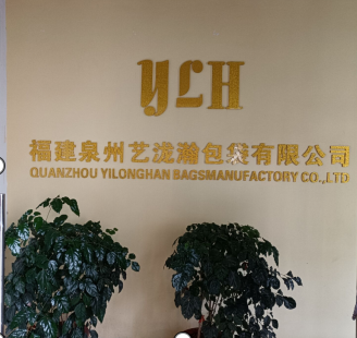 Quanzhou Yilonghan Bag Co. ,Ltd.