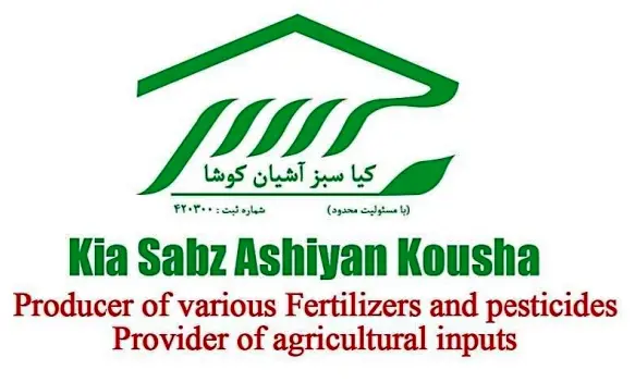 Kia Sabz Ashiyan Kousha Co. logo