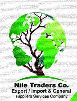 Nile Traders Company
