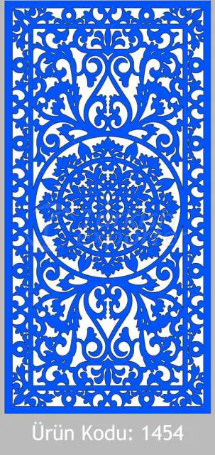 Wrought Iron 1454
