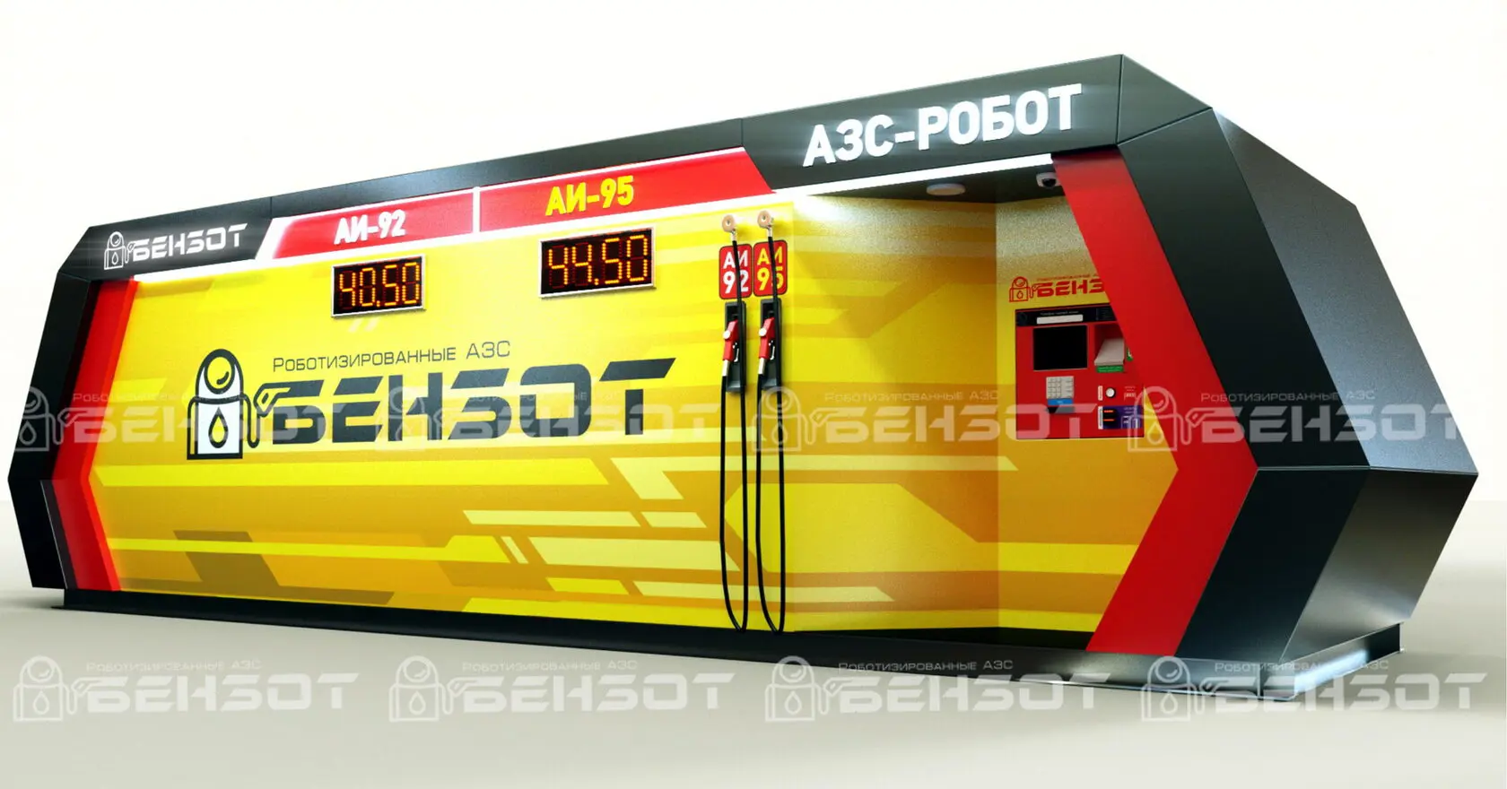 Posto de gasolina em contentor automatizado (não operador)