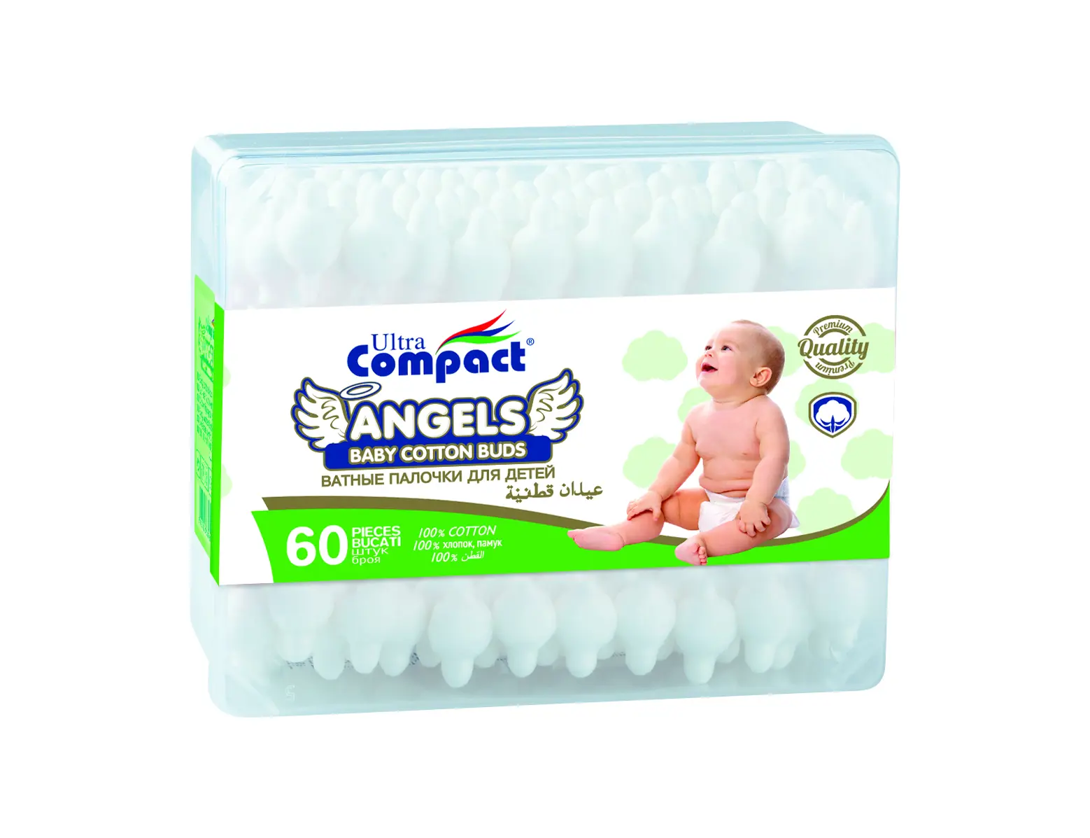 BABY COTTON BUDS 