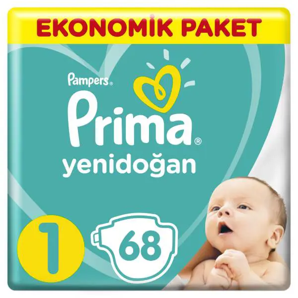 BABY DIAPER
