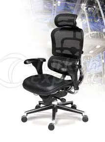 Akua Armchair
