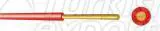 Pvc Insulated Cable  H05V-U